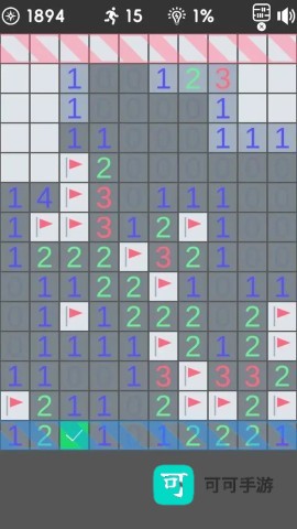 无尽扫雷 第2张图