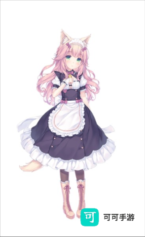猫娘乐园2 第6张图