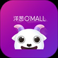 洋葱OMALL手机版