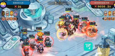 星之旅人 第3张图