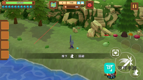 奇塔利亚童话 第4张图