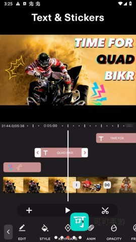 微剪辑最新版本