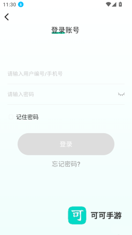 好香美鲜花 第2张图