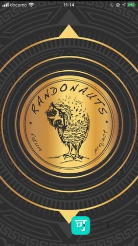 Randonautica 第2张图