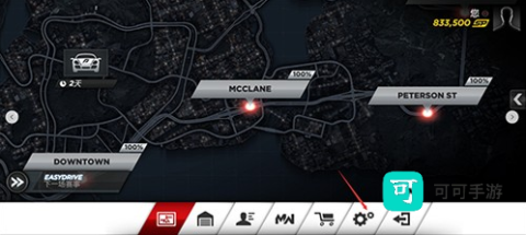 极品飞车17：最高通缉 第1张图