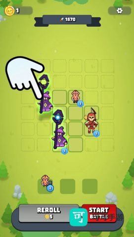 小队防御战斗冲刺 第2张图