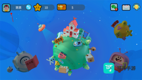 迈思星球官网版 第1张图