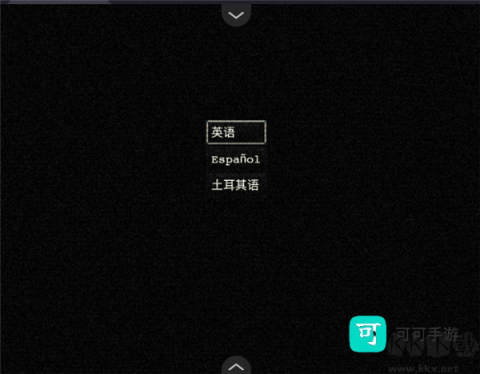 阿莱莎的房子 第2张图