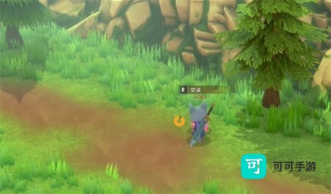 奇塔利亚童话 第7张图