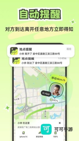 lookus 第1张图