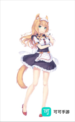 猫娘乐园2 第8张图