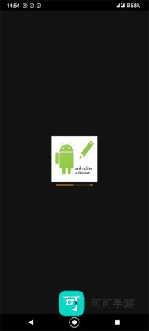 APK编辑器