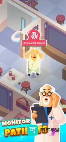 闲置精神病院大亨 第2张图