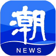 潮新闻