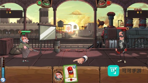 战斗天堂 第1张图