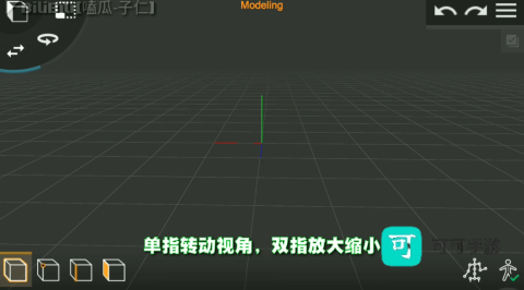 Prisma免费中文版 第2张图