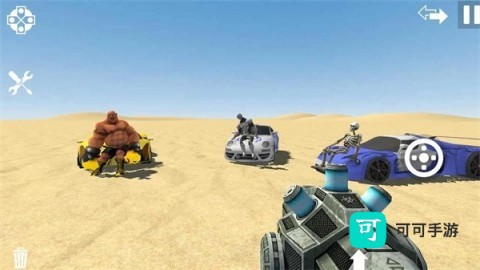 简易盒2 第1张图