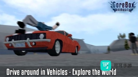 暴力沙盒仇恨沙盒中文版