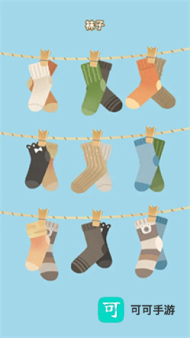 猫猫收纳大师 第2张图