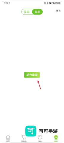 农卷风 第2张图