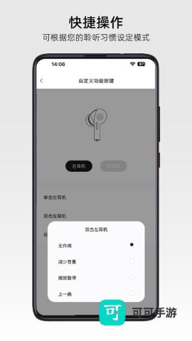 roselink弱水时砂 第1张图