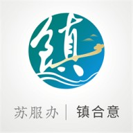镇合意app官网版