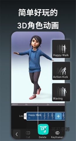 Prisma免费中文版