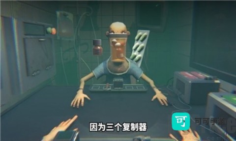 药丸轮盘 第4张图