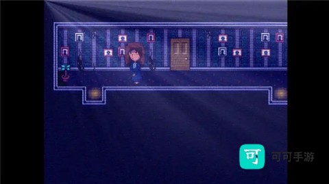 阿莱莎的房子 第1张图