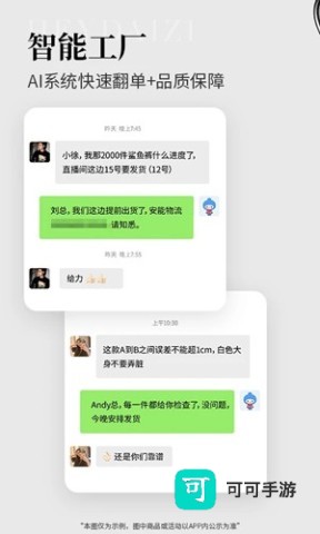 黑袋子 第3张图