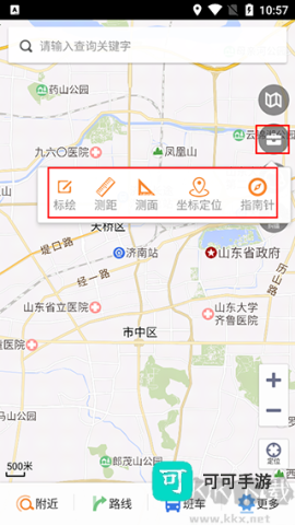 天地图山东 第6张图