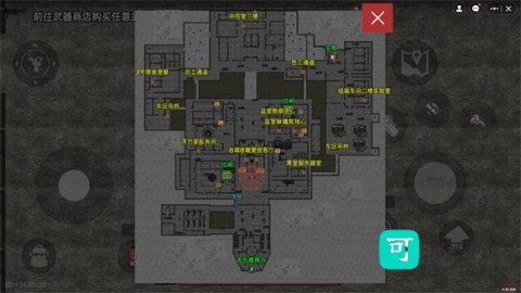 78三角洲 第3张图