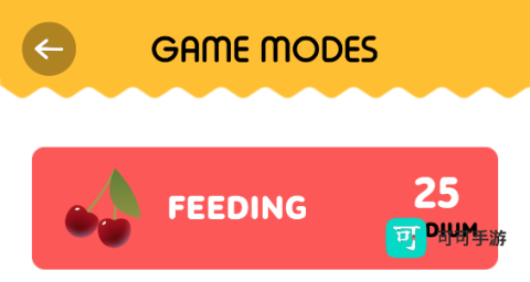 乱啄的鸽子 第8张图