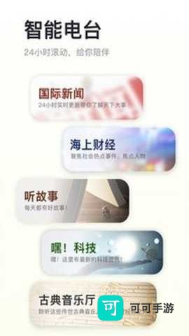 阿基米德 第1张图