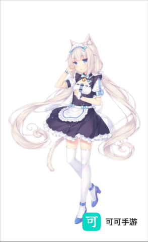 猫娘乐园2 第5张图