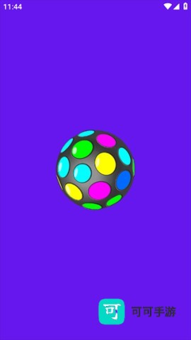 手机灯光特效大师 第2张图