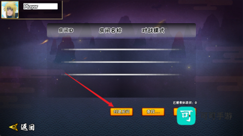 跨界对决 第3张图