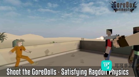 暴力沙盒仇恨沙盒中文版