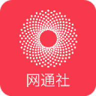 网通社汽车客户端