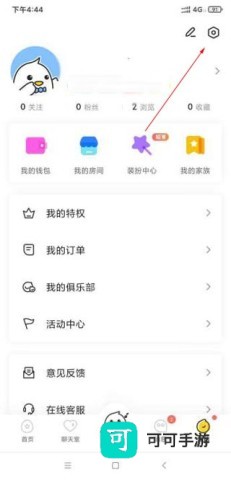 不鸽电竞 第1张图