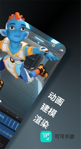 Prisma免费中文版