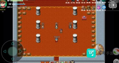 玛法传说 第2张图