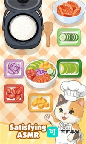 烹饪美味 第1张图