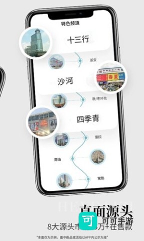 黑袋子 第2张图