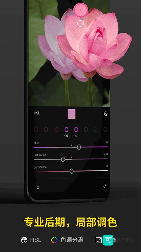 varlens微单相机 第2张图