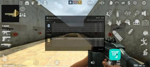 CSSO决定版 第3张图