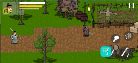 燕云赵大传 第3张图