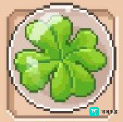 小恐龙大逃亡 第6张图