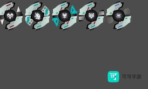 超限斗神模拟器