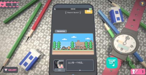 触摸himawari 第2张图